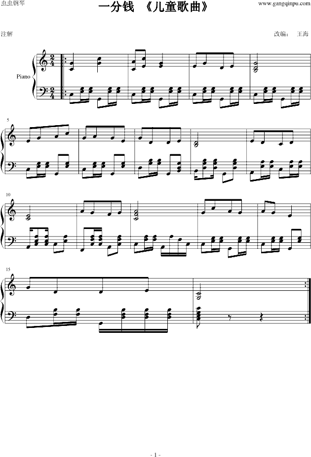 һǮ()1
