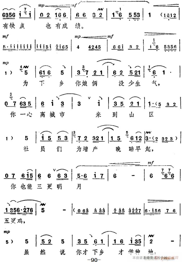 ̨   ֮(ʮּ)8