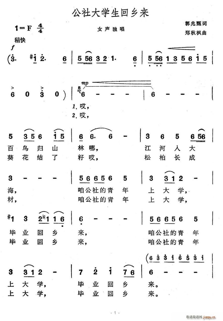ѧ(ָ)1