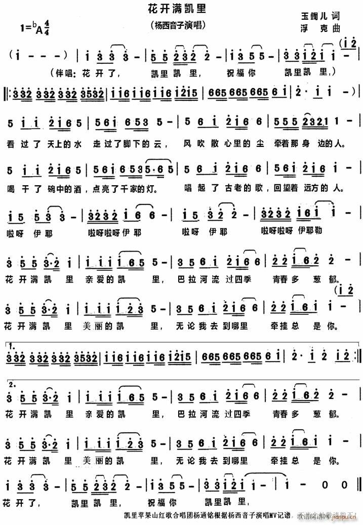 (ָ)1