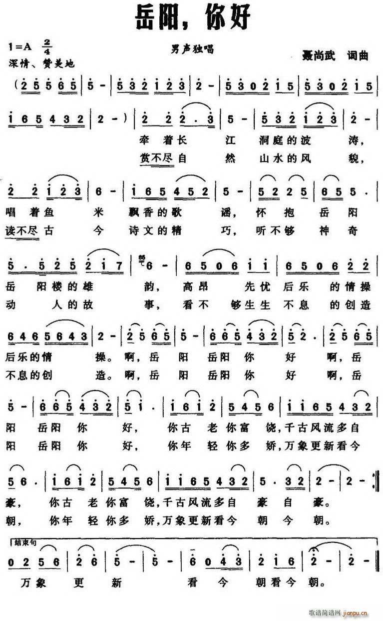 (ָ)1