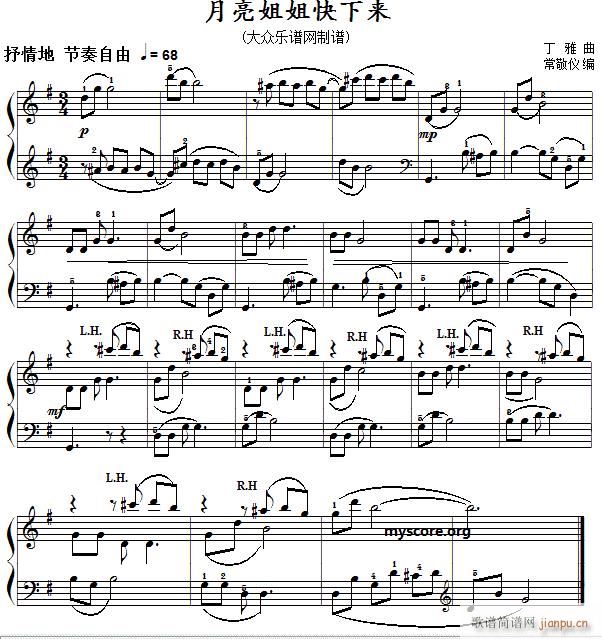 С ()1