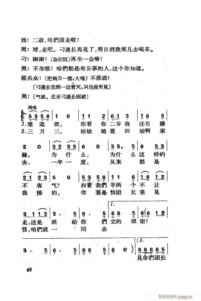   ȫ 01 50(ʮּ)50