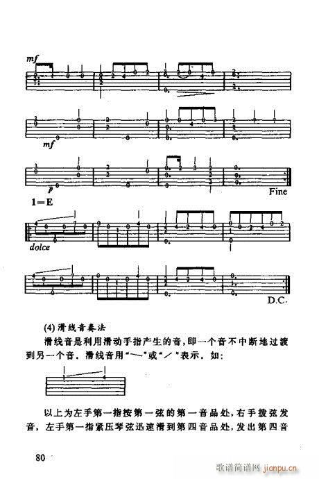 ʶ60-80()20