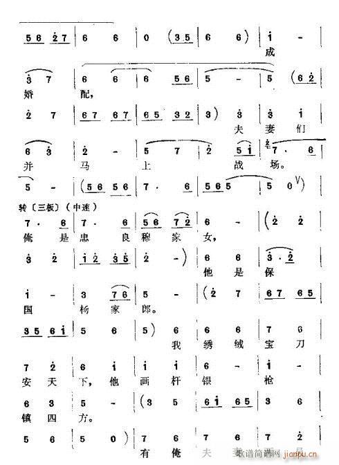 Ůÿǻ(ָ)3