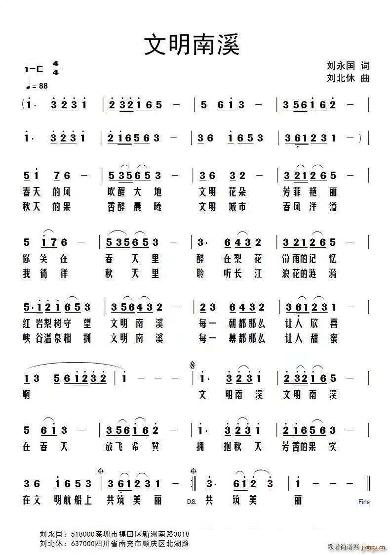 Ϫ(ָ)1