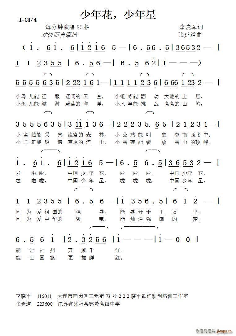 껨  ӵ(ʮּ)1