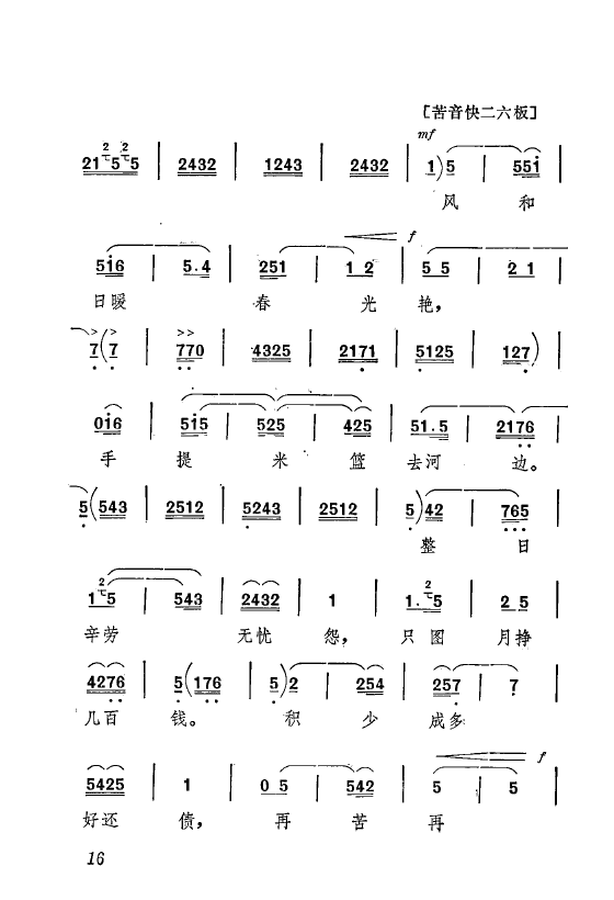 ף Ҫǻѡ ǻִ 000 050(ʮּ)20