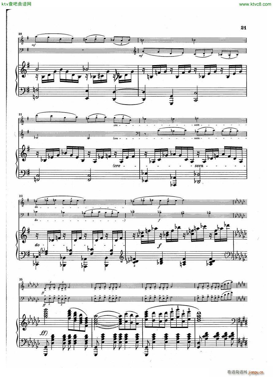 Debussy Trio en Sol()21