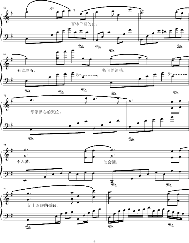 µ()6
