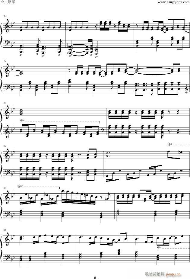Zoetrope()6