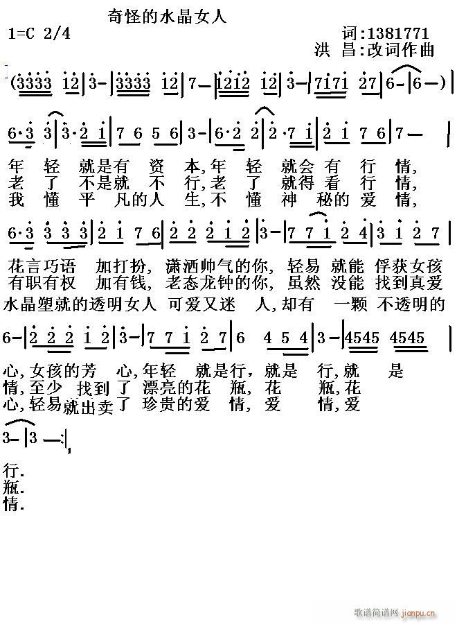 (ָ)1