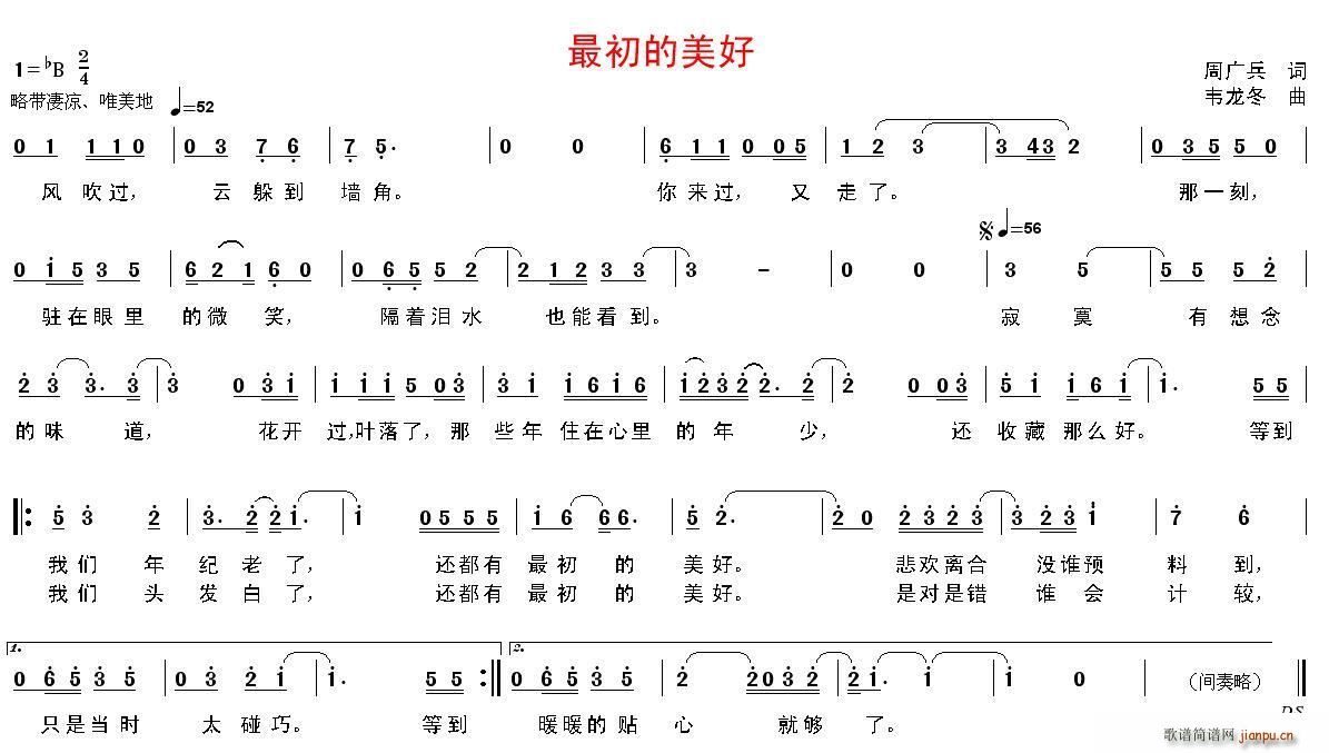 (ָ)1