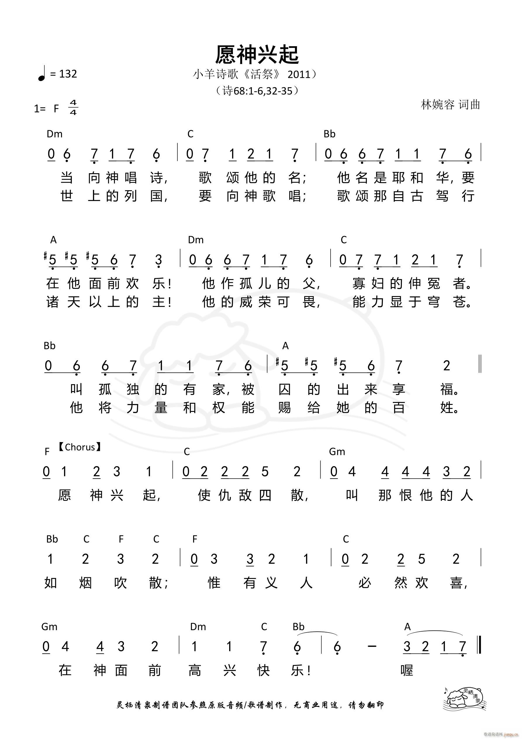 Ը(ָ)1