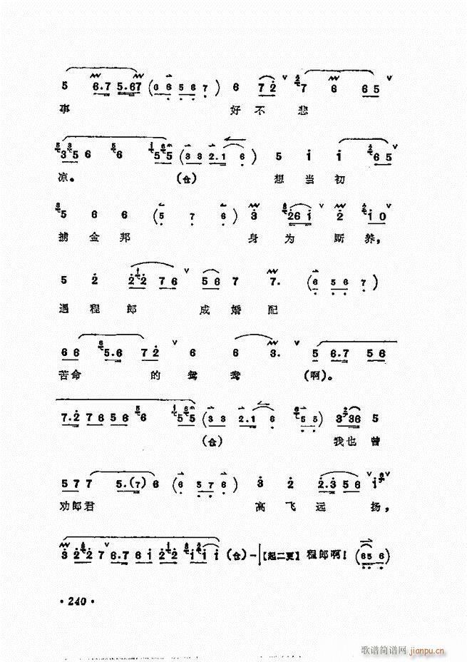 ÷ǻѡ 181 240()60