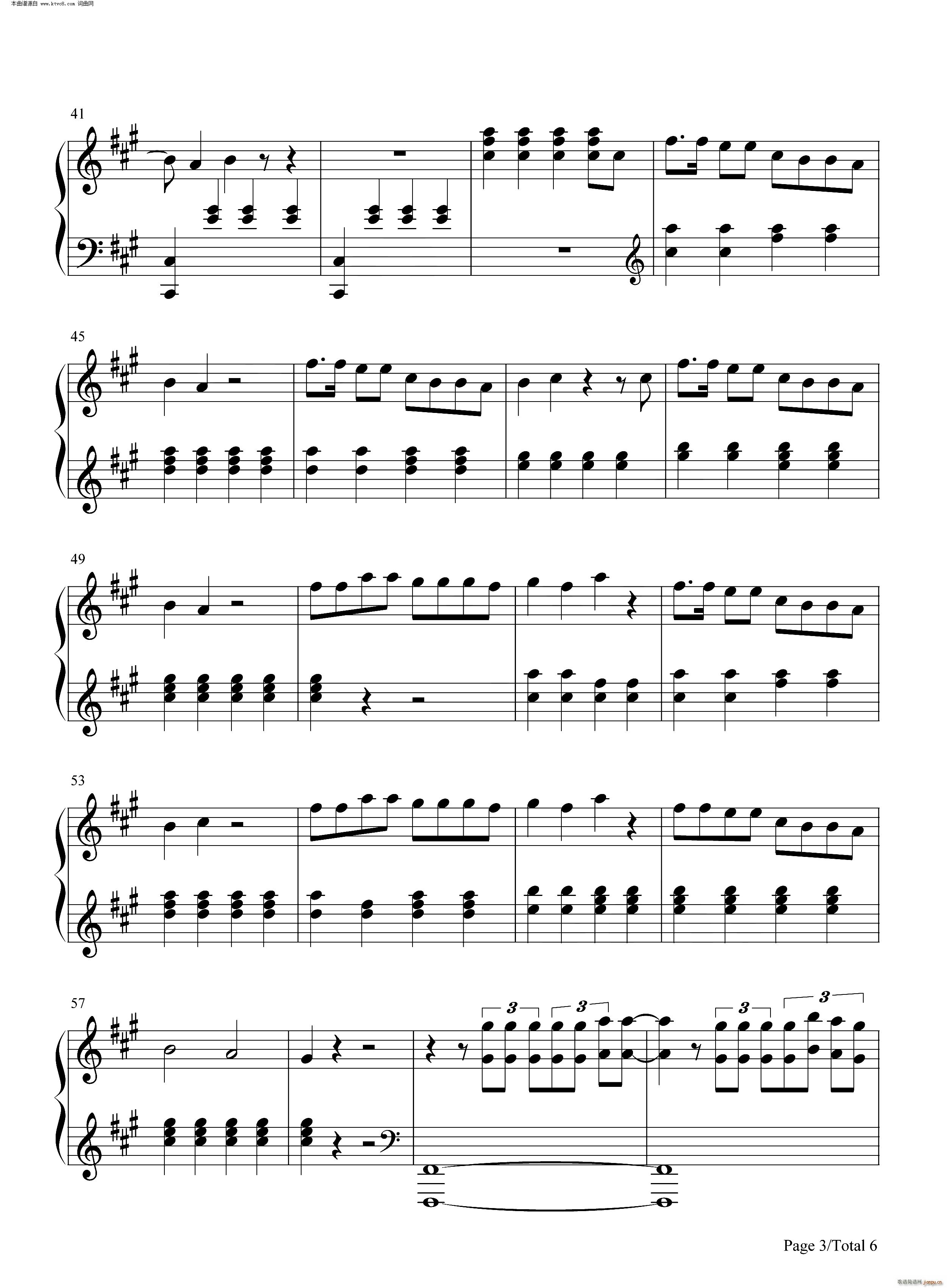 Bad Child(������)3