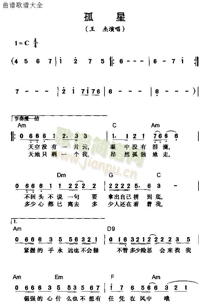 (ָ)1