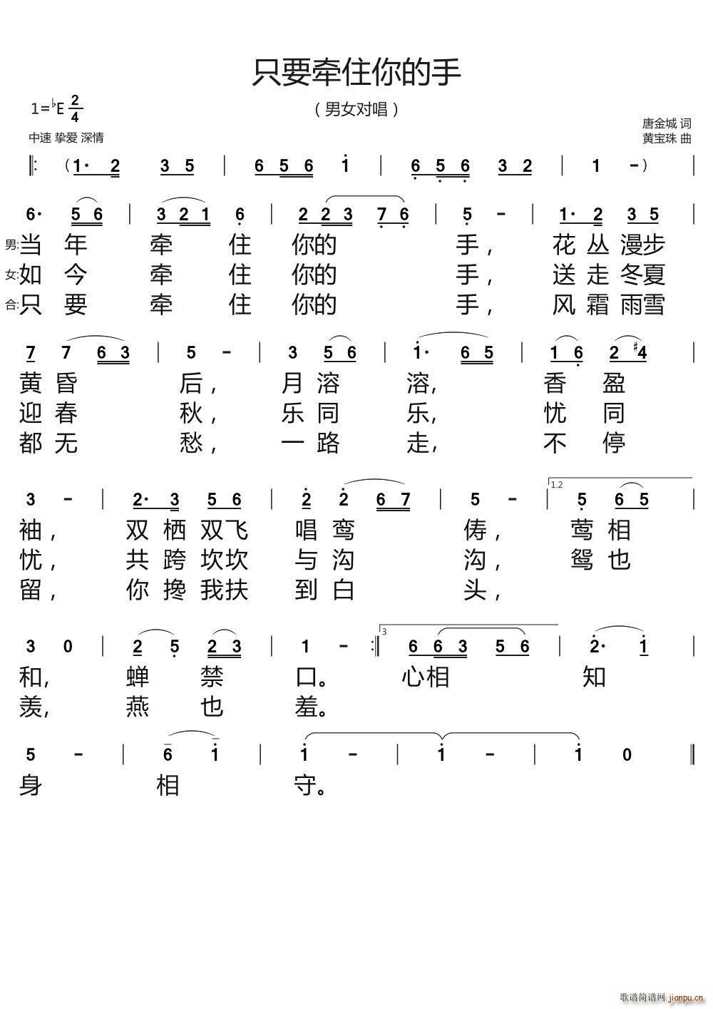 ֻҪǣס(ָ)1