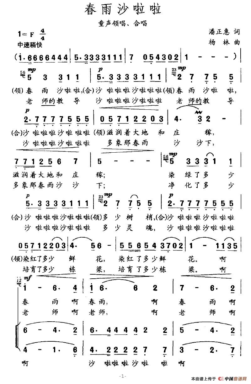 ɳ(ָ)1