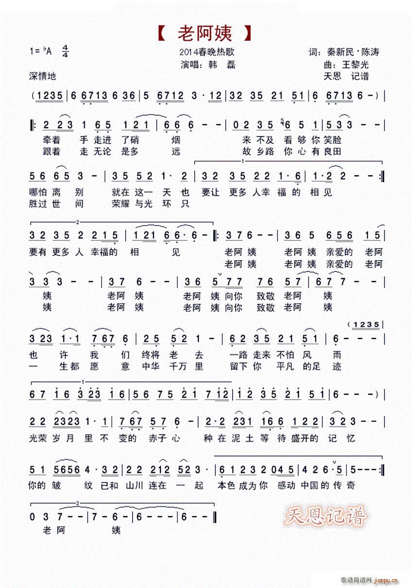 ϰ 2014Ӵ(ʮּ)1