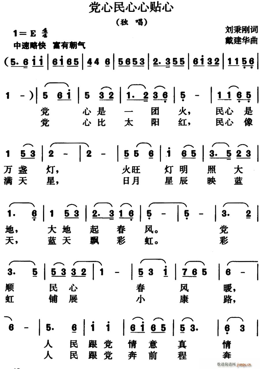 (ָ)1