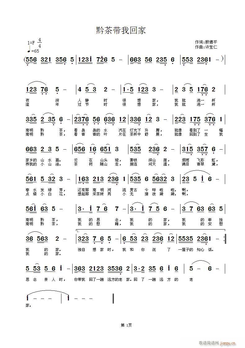 ǭһؼ(ָ)1