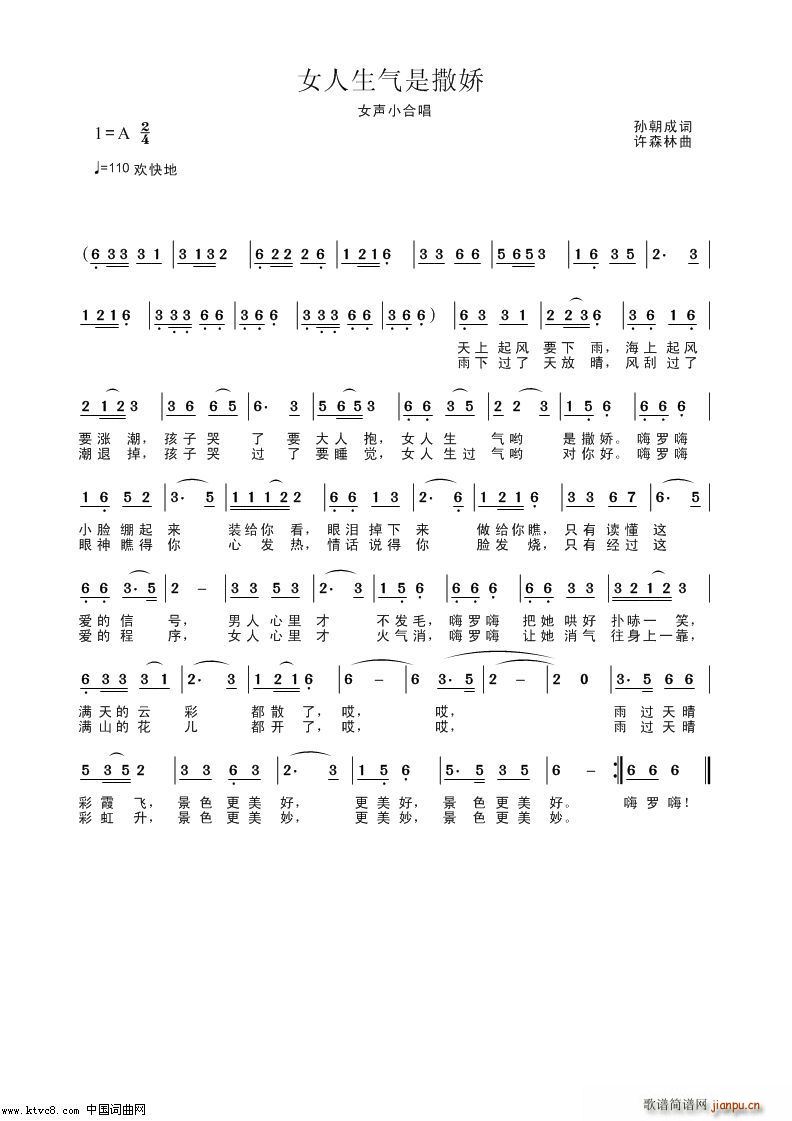 Ů(ָ)1
