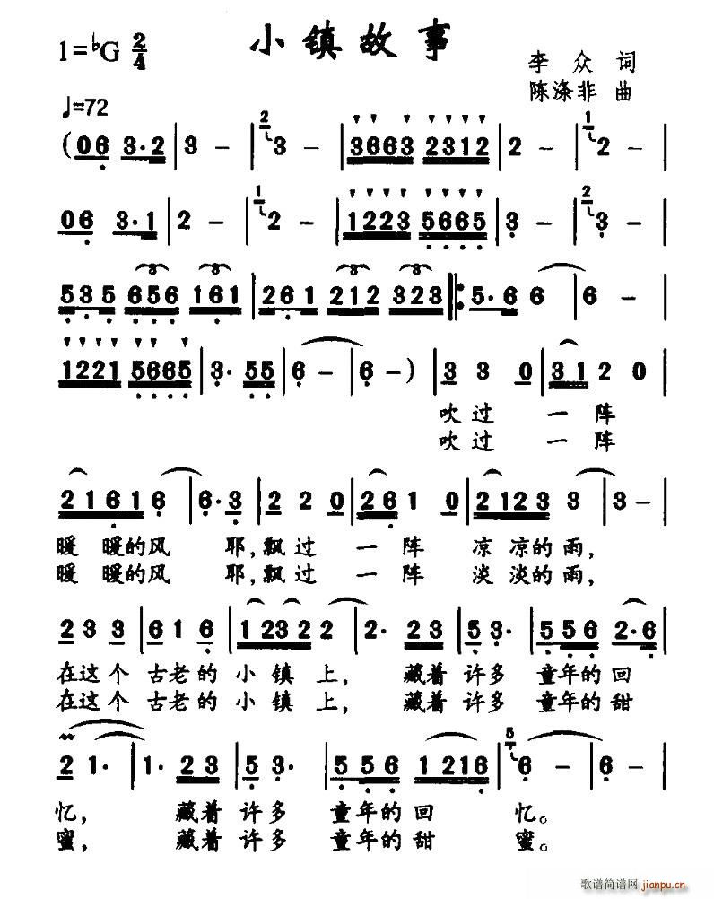 С(ָ)3