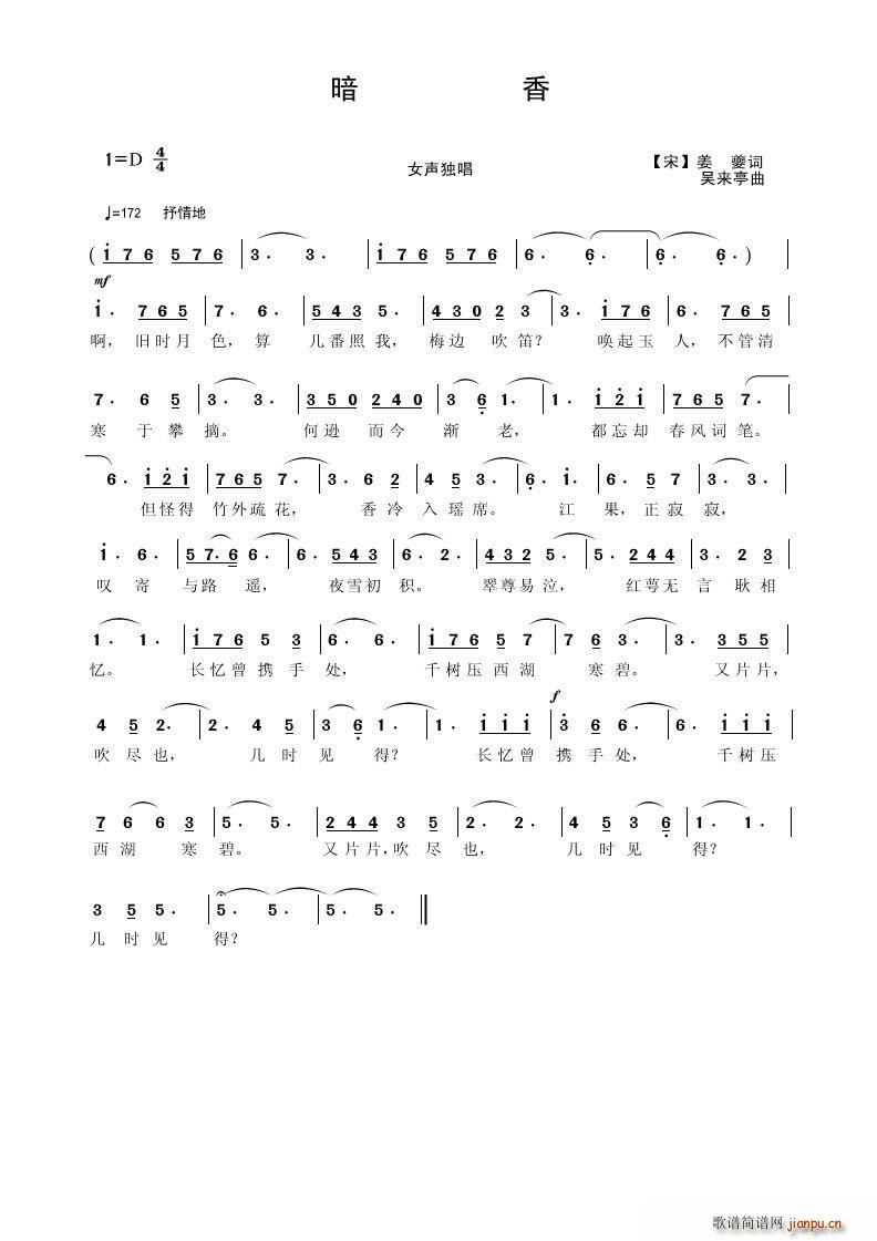  (ָ)1