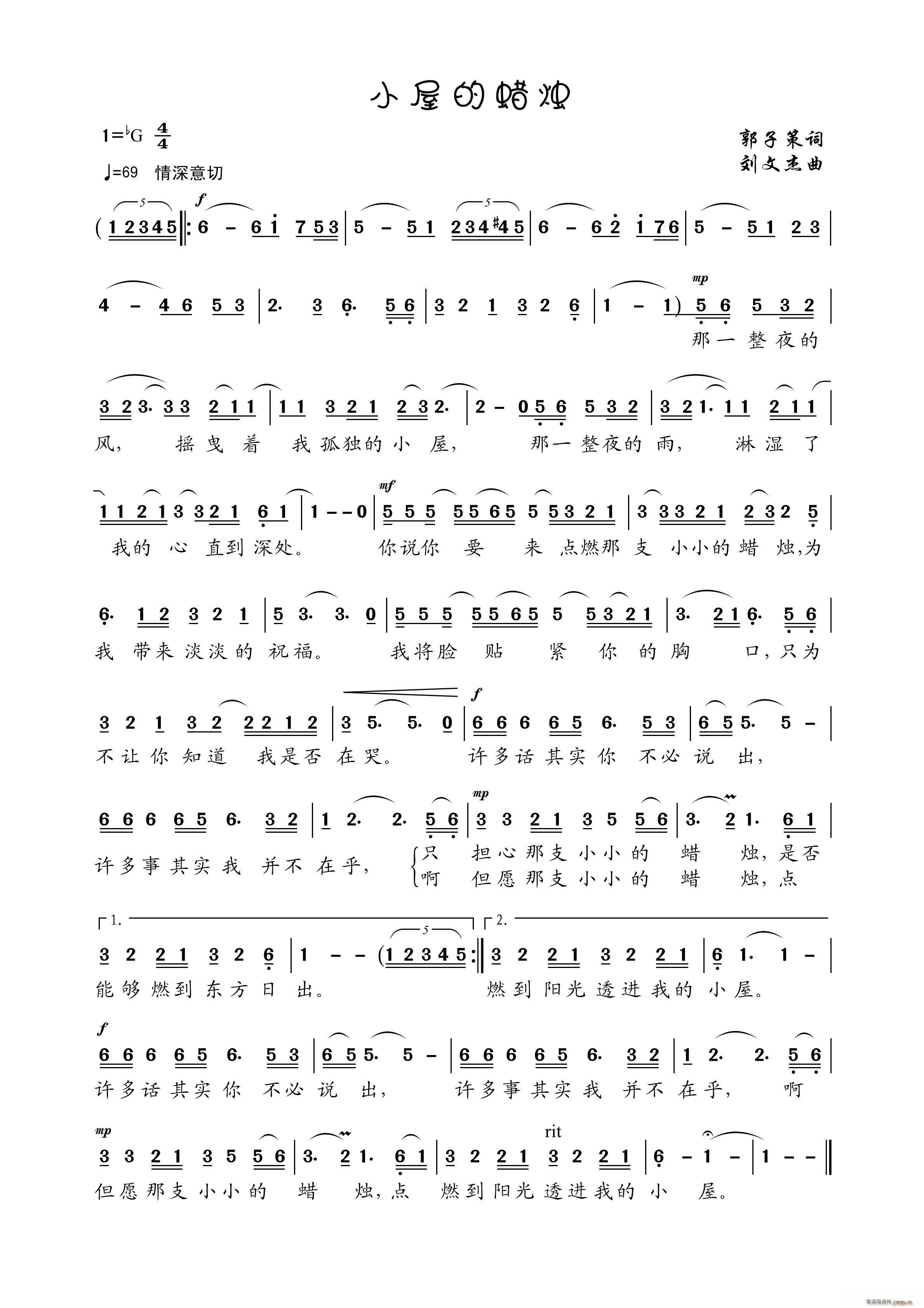 Сݵ Ľ(ʮּ)1