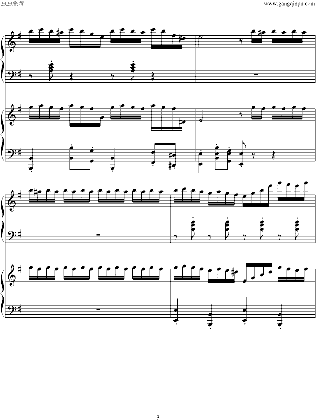 С()3