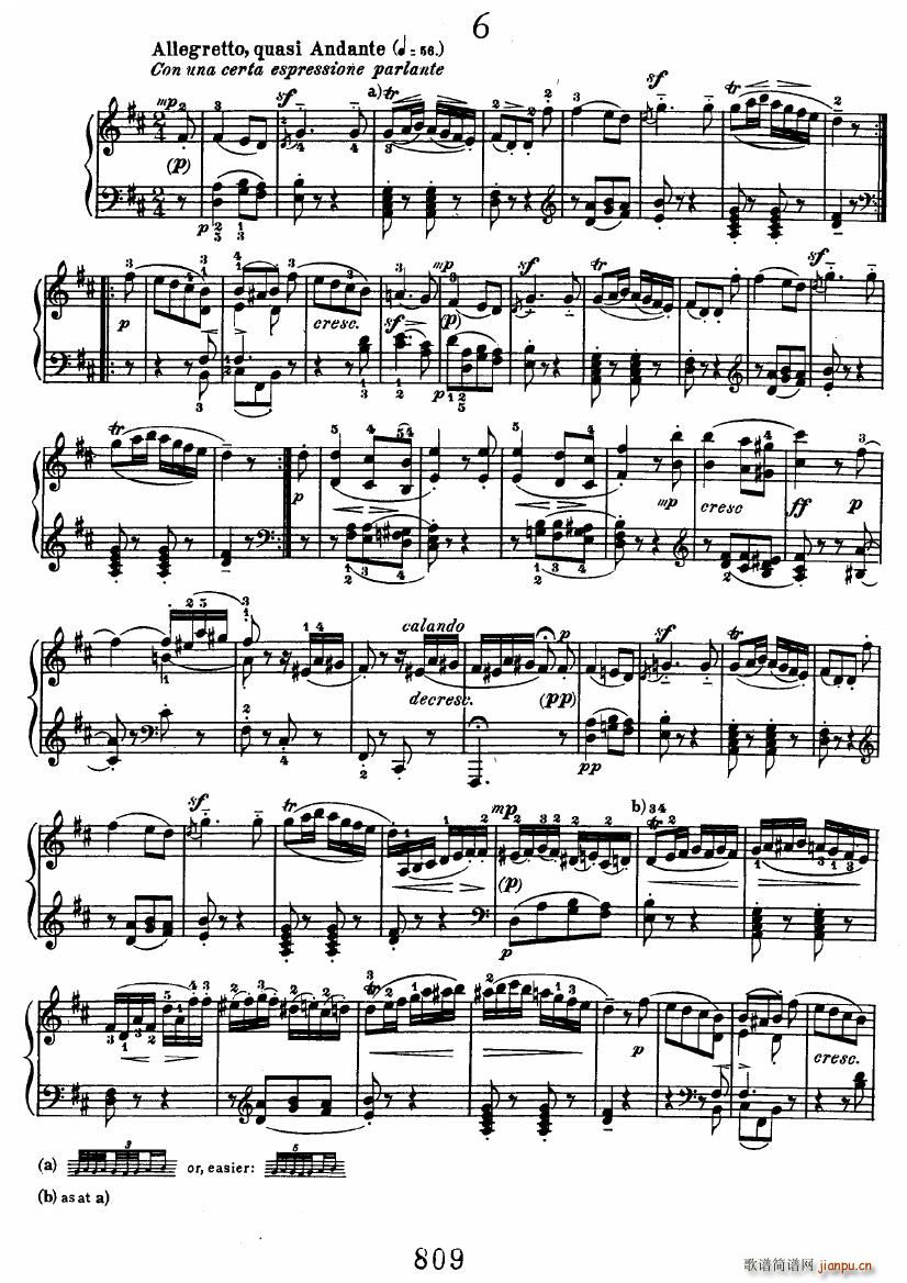 Beethoven op 33 7 Bagatelles()18