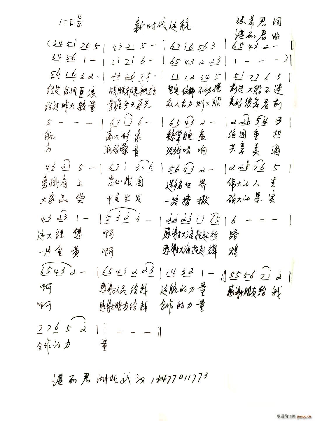 ʱԶ(ָ)1