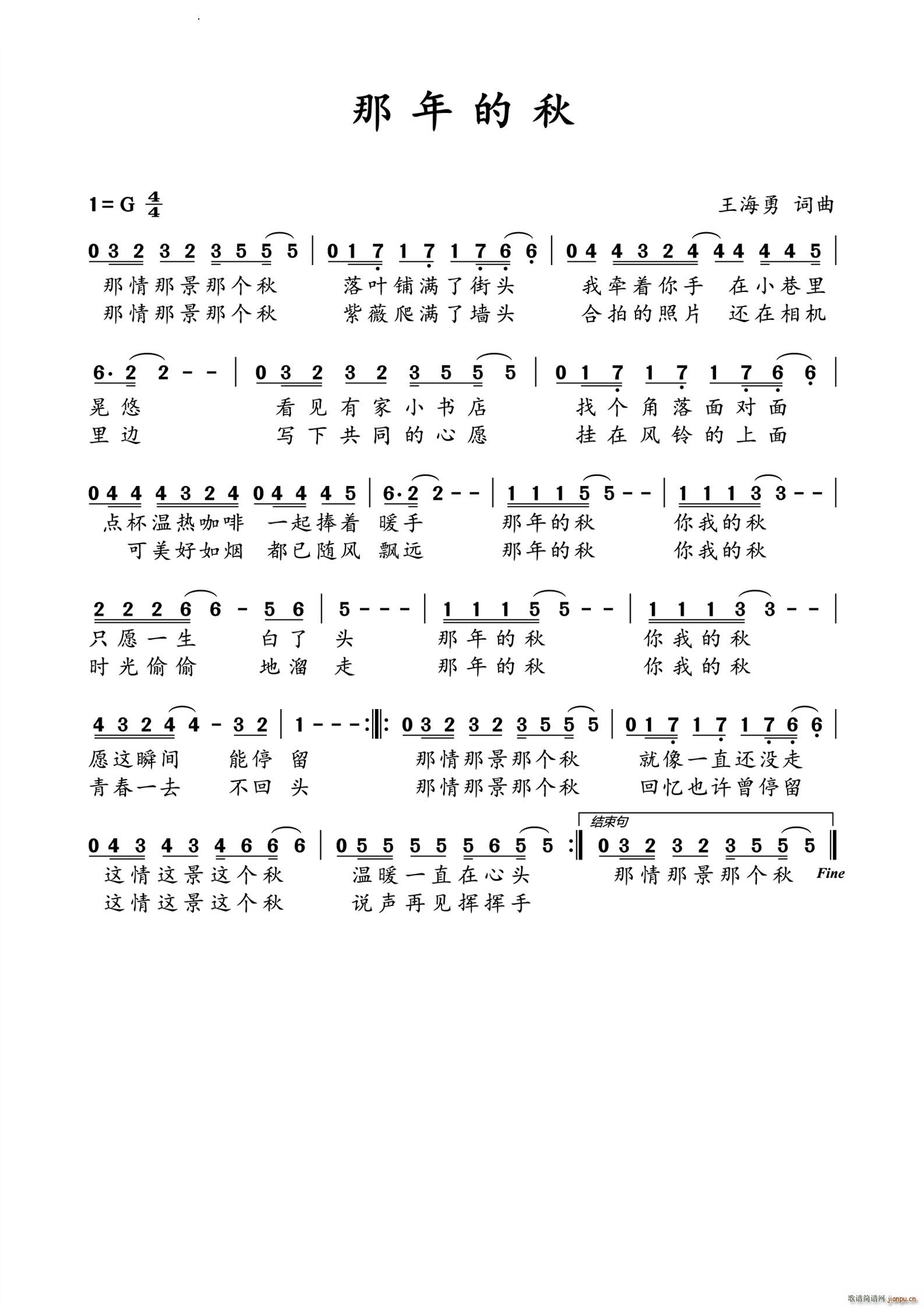 (ָ)1