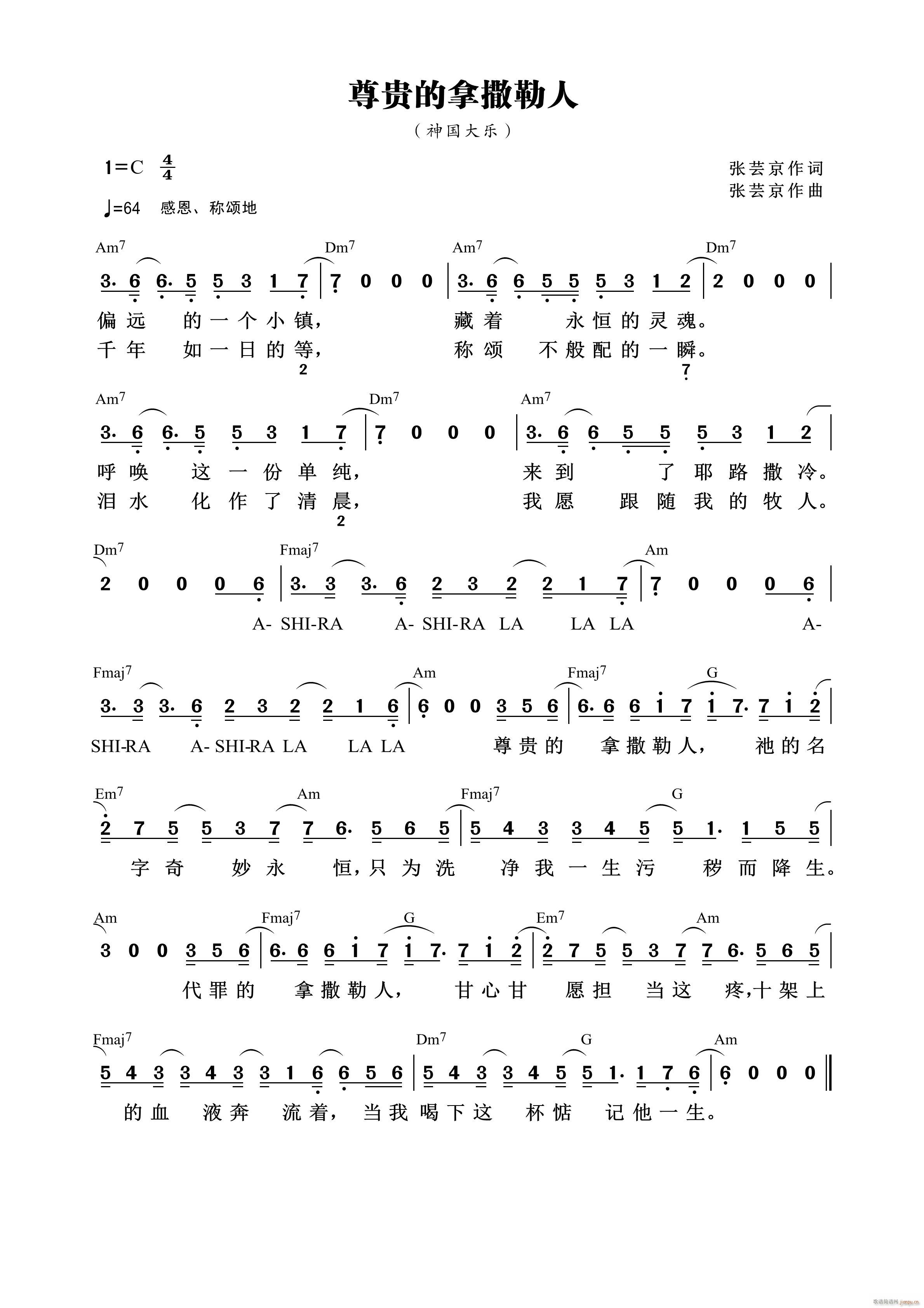 946(ʮּ)1