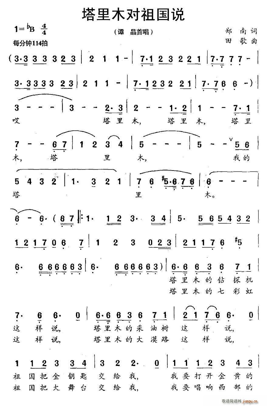 ľ˵(ָ)1