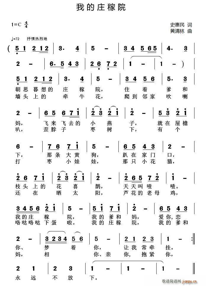 ҵׯԺ(ָ)1