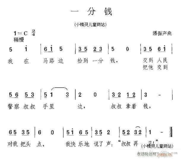 һǮ1(ָ)1