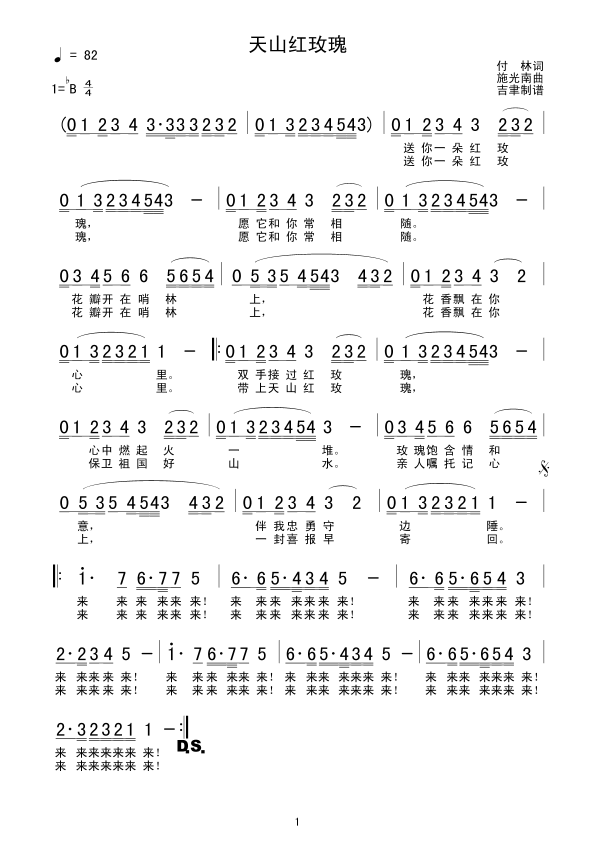 ɽõ(ָ)1