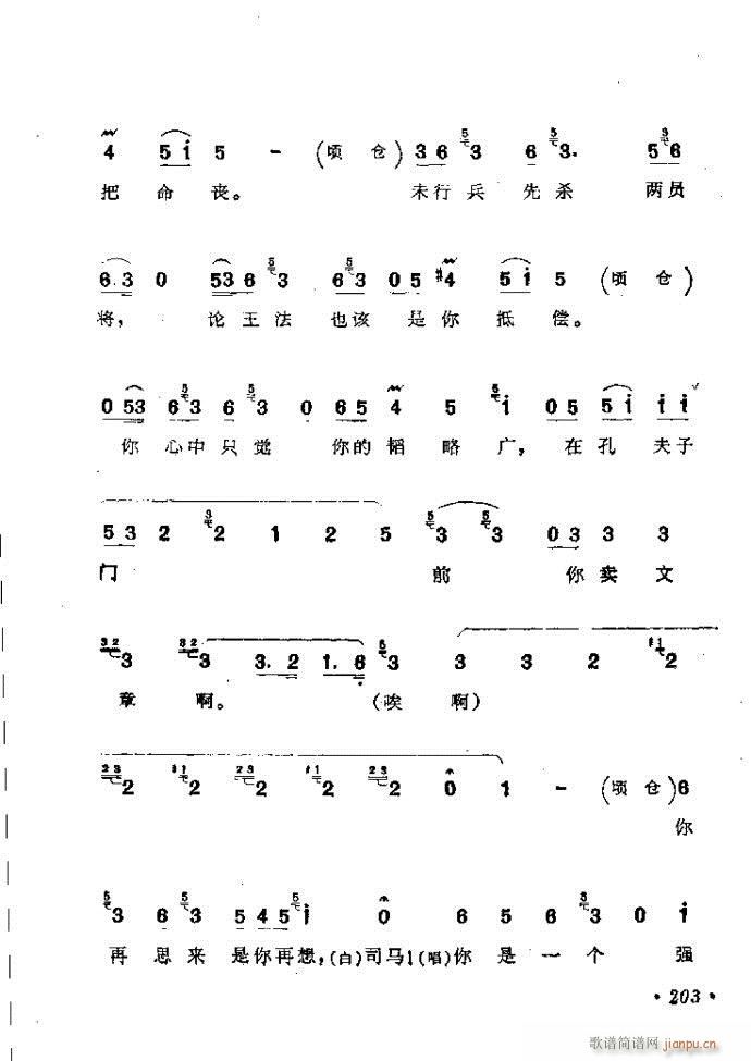 Ϸͳǻѡ182 241(ԥ)22