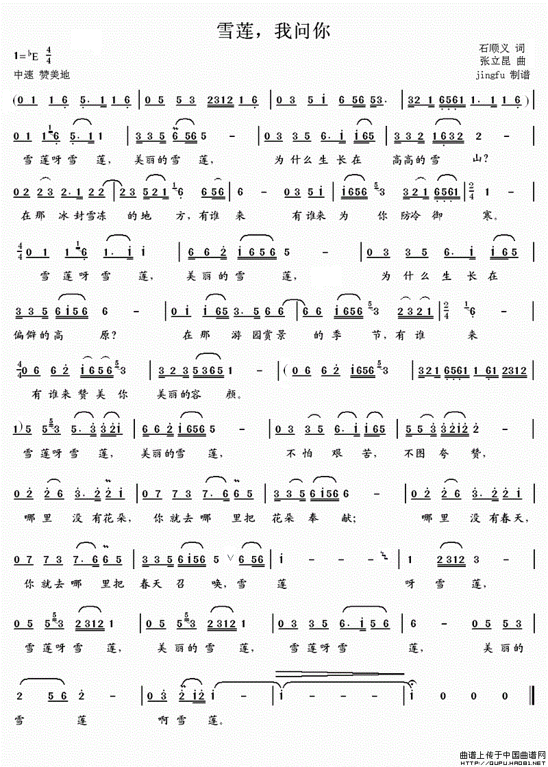 ѩ(ָ)1