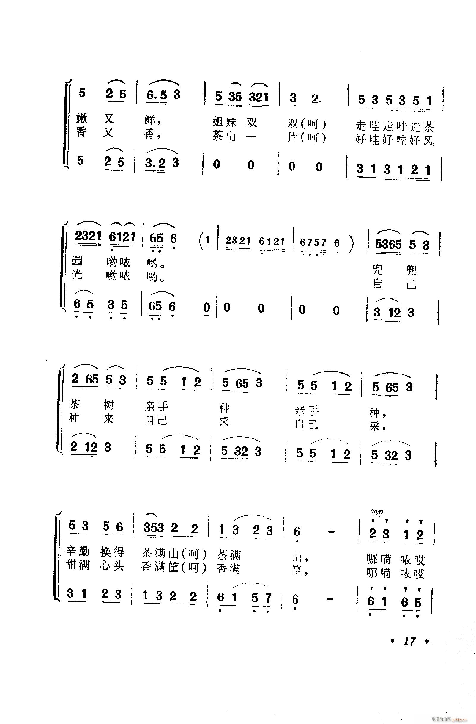 㳪ǻ 001 050(ʮּ)27