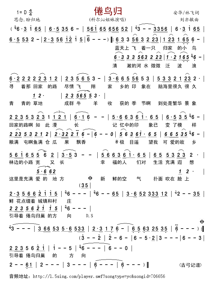 (ָ)1