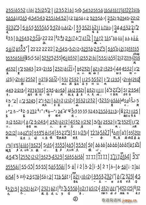 ɩ ·ʲ(ָ)7