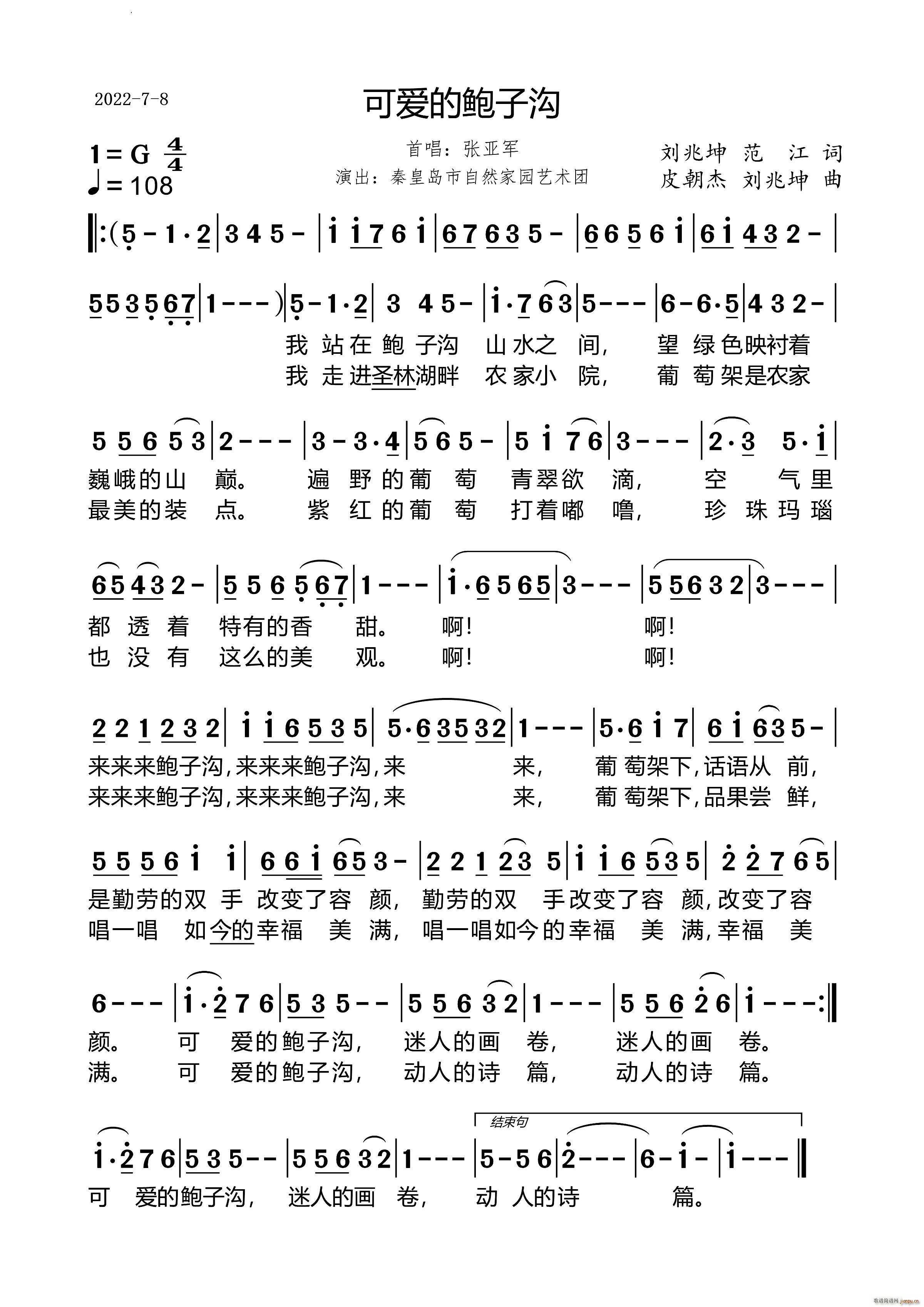 ɰıӹ(ָ)1