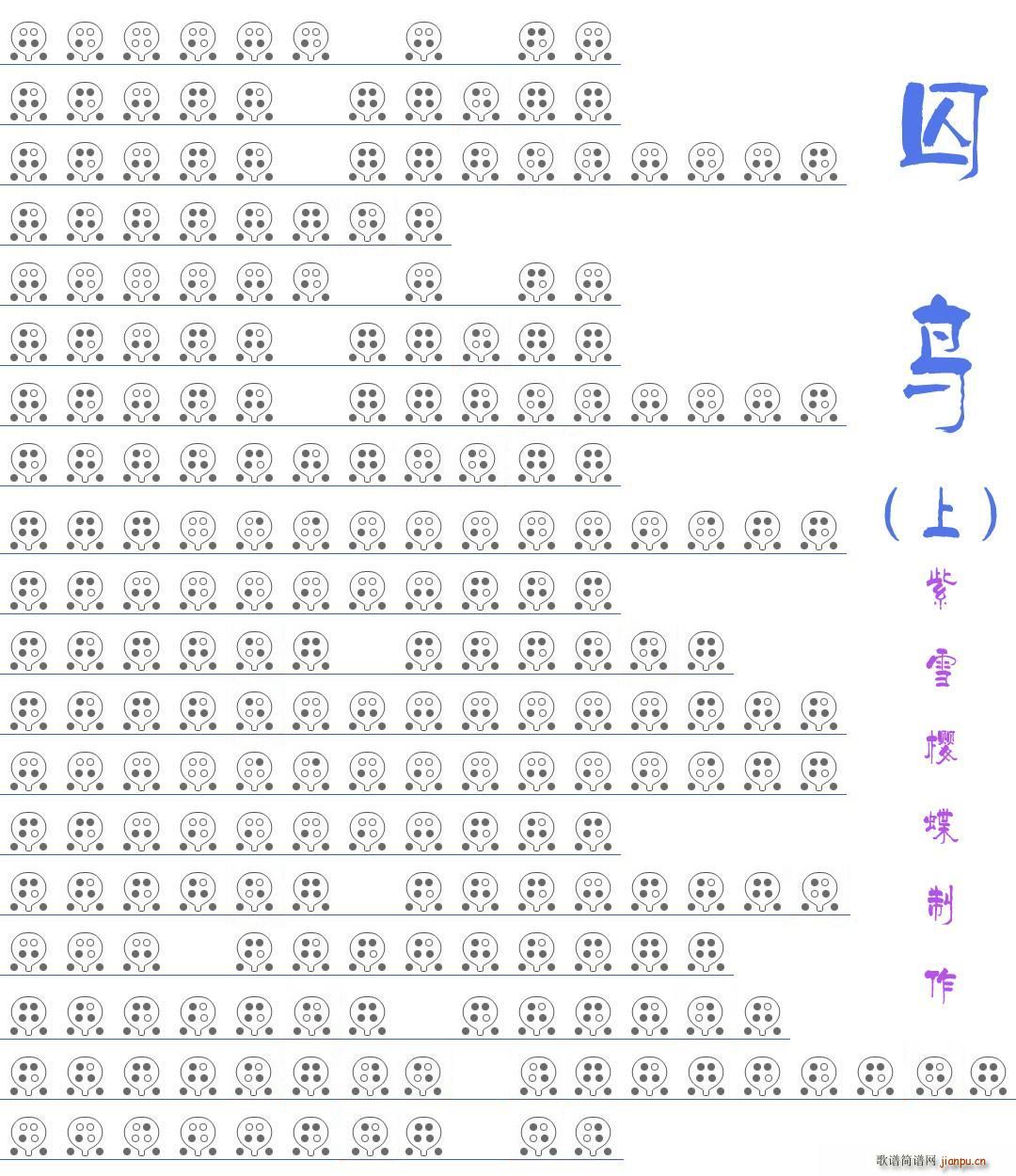 ()1
