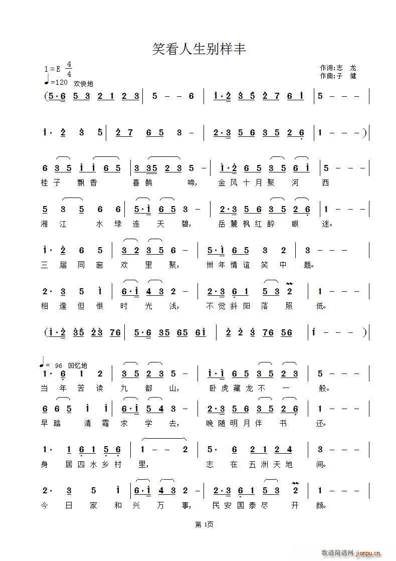 Ц(ָ)1