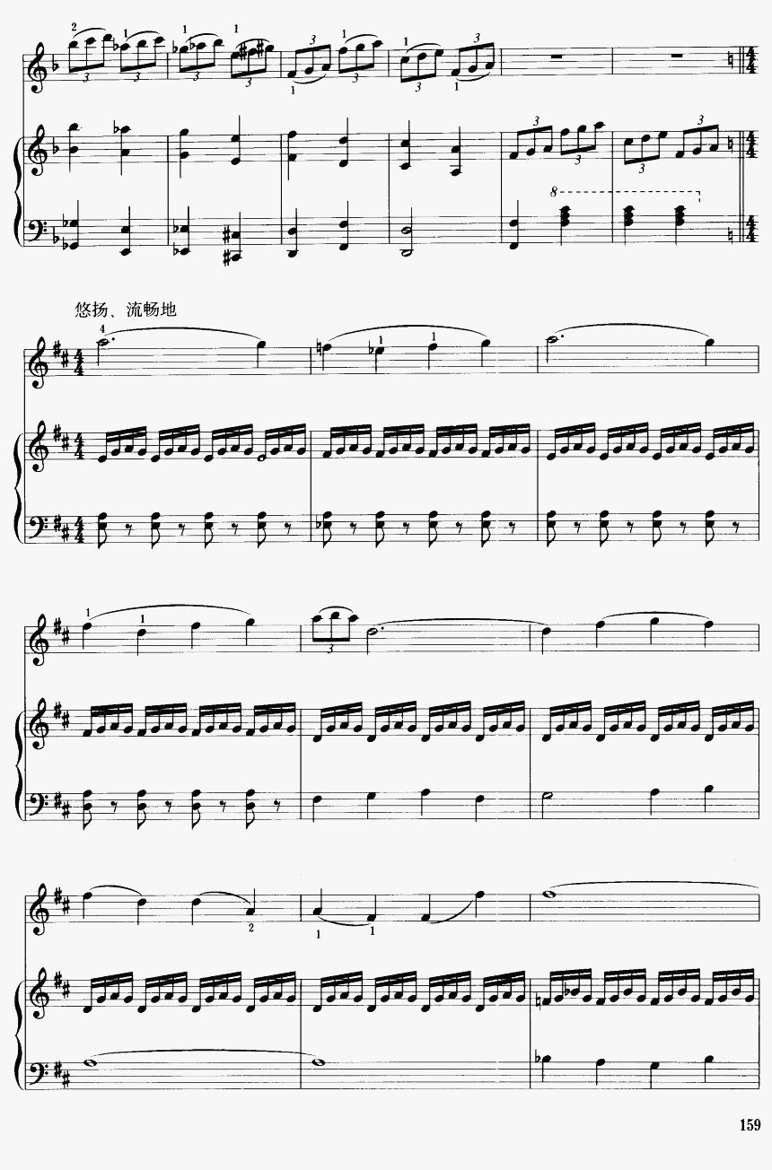 8()1