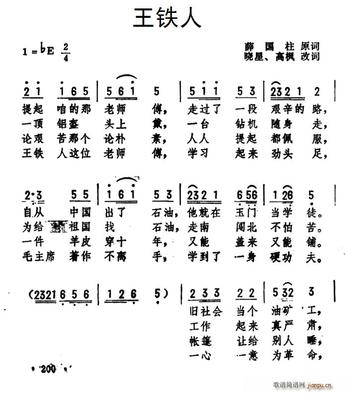 (ָ)1