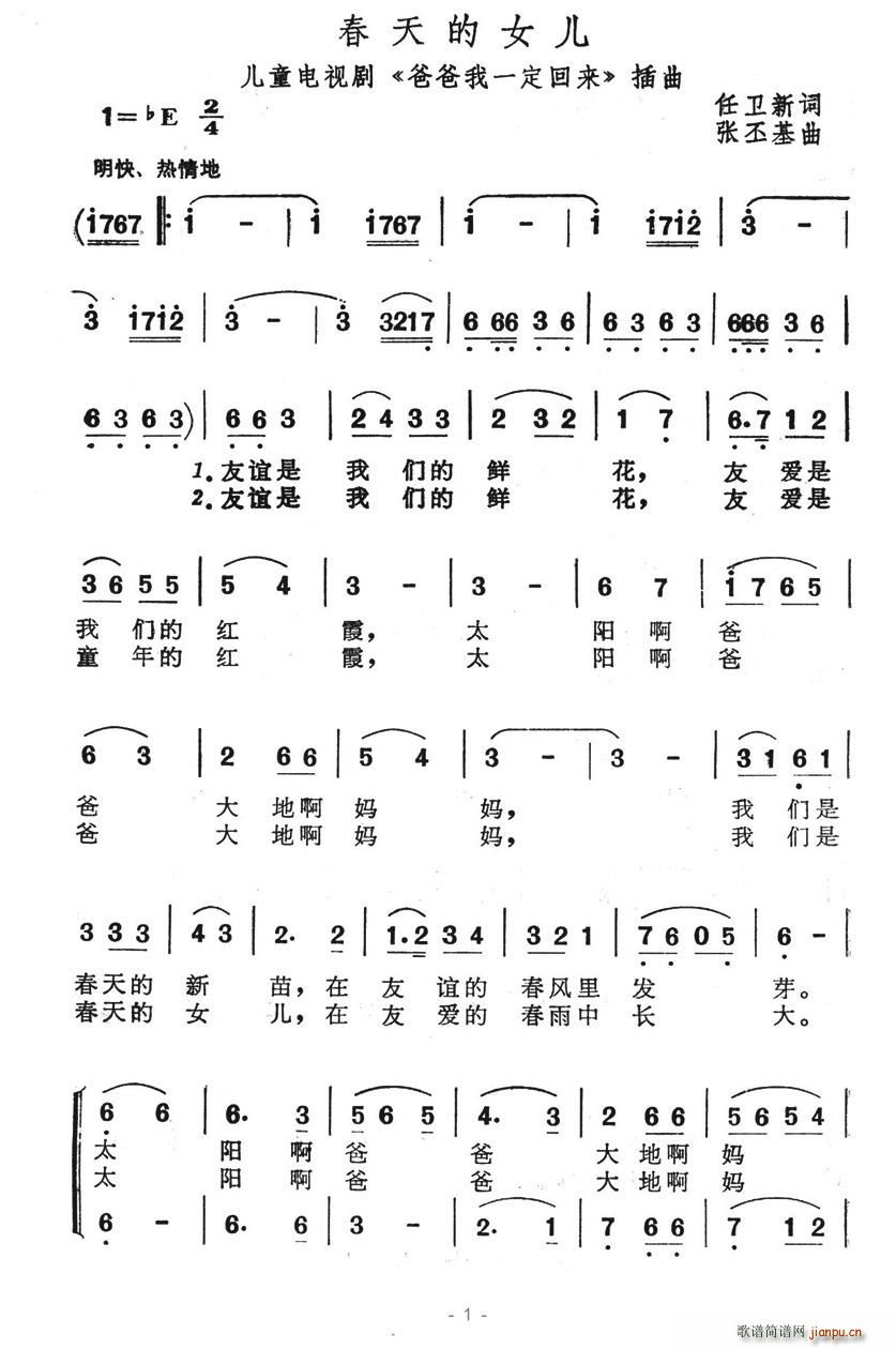 Ů(ָ)1